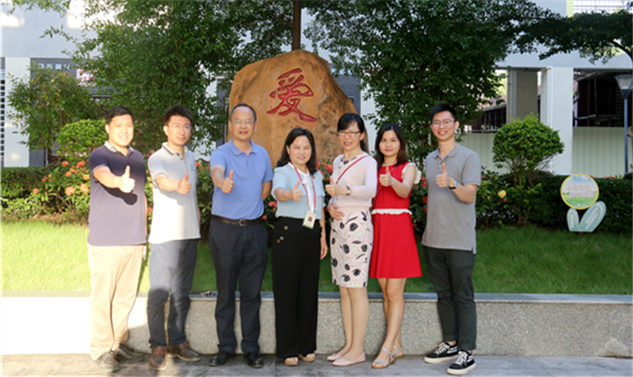 荣超公益考察组到河源市博爱学校调研