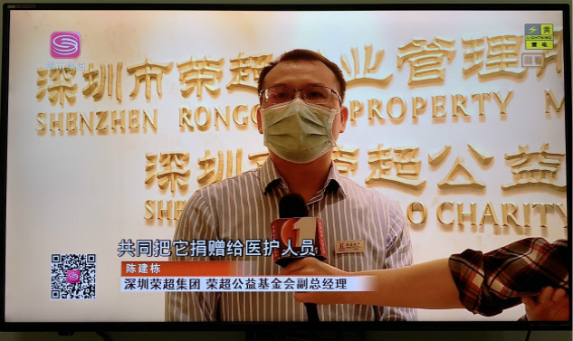 荣超人致敬最美“逆行天使”！