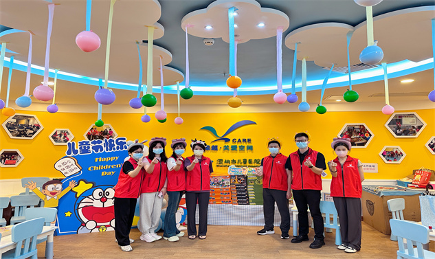 “童心未泯 快乐无限”|荣超.Vcare空间六一儿童节活动